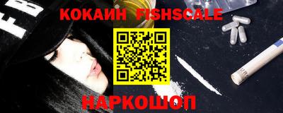 винт Кинель