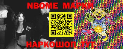 винт Кинель