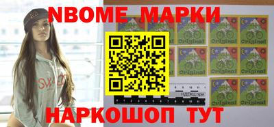 винт Кинель
