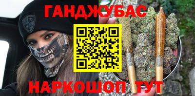 мефедрон VHQ Кимры