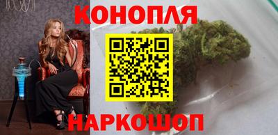 мефедрон VHQ Кимры