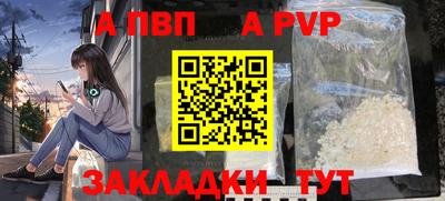 мефедрон VHQ Кимры