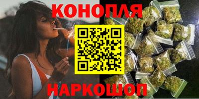 мефедрон VHQ Кимры