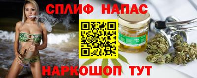 мефедрон VHQ Кимры