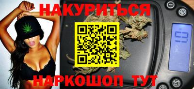винт Кинель