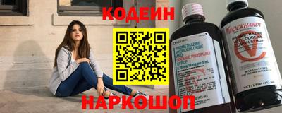 винт Кинель