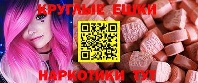 мефедрон VHQ Кимры