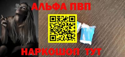 винт Кинель