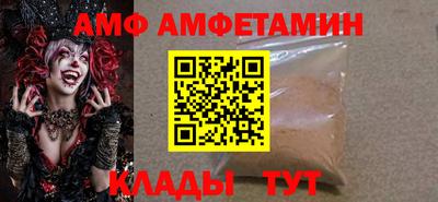 бошки Кингисепп