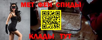 бошки Кингисепп