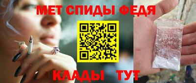 бошки Кингисепп