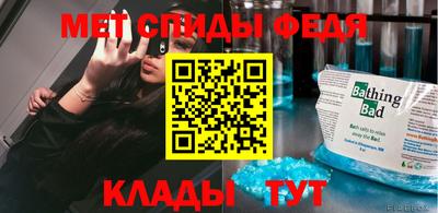 бошки Кингисепп