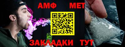 мефедрон VHQ Кимры