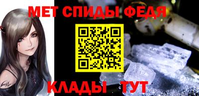 бошки Кингисепп