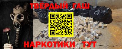 бошки Кингисепп