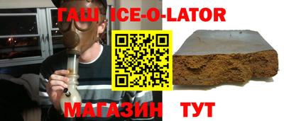 мефедрон VHQ Кимры