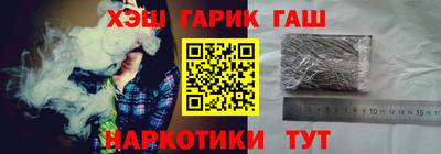 винт Кинель