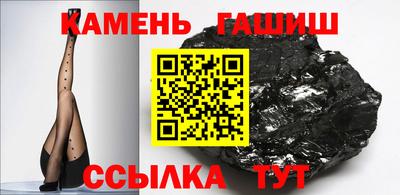 мефедрон VHQ Кимры