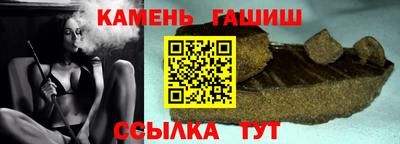 винт Кинель