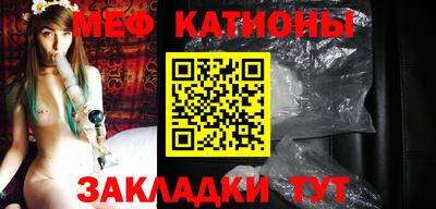 винт Кинель