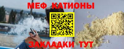 винт Кинель